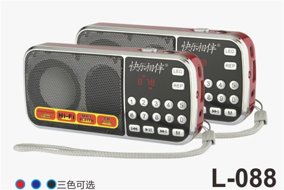 廠家批發(fā)加工定做收音機